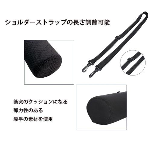 Insulated and Cold Water Bottle Cover for Thermos Water Bottles, Includes Strap, Suitable for Children, Shockproof, Washable, Stretchy Thermos/Water B