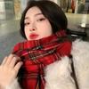 Red Plaid Warm Tassel Atmosphere Scarf Birthday Christmas Gift Winter Versatile Student Couple Shawl Women