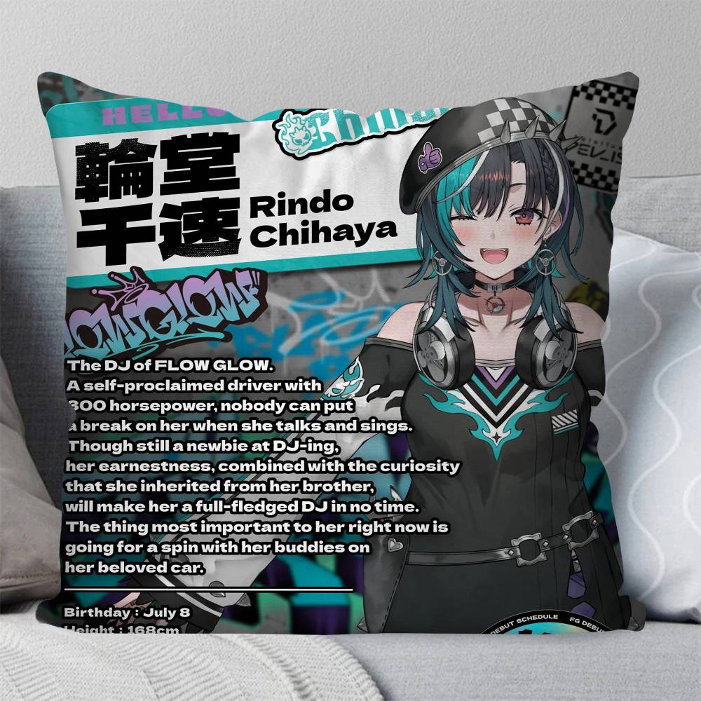 Rindou Chihaya Anime HHololive Pillow Case Fashion Square Pillowcase Bedroom Sofa Room Ins Decoration Leisure