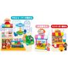 Bandai BlockLabo Anpanman Shop Building Blocks Set DX for Ages 3 and Up