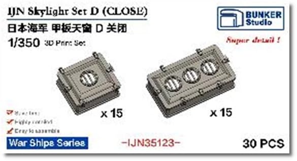 

Bunker Studio Japanese Navy Skylight D Plastic Model Parts BSTIJN35123 1/350 (Closed) (Ship)
