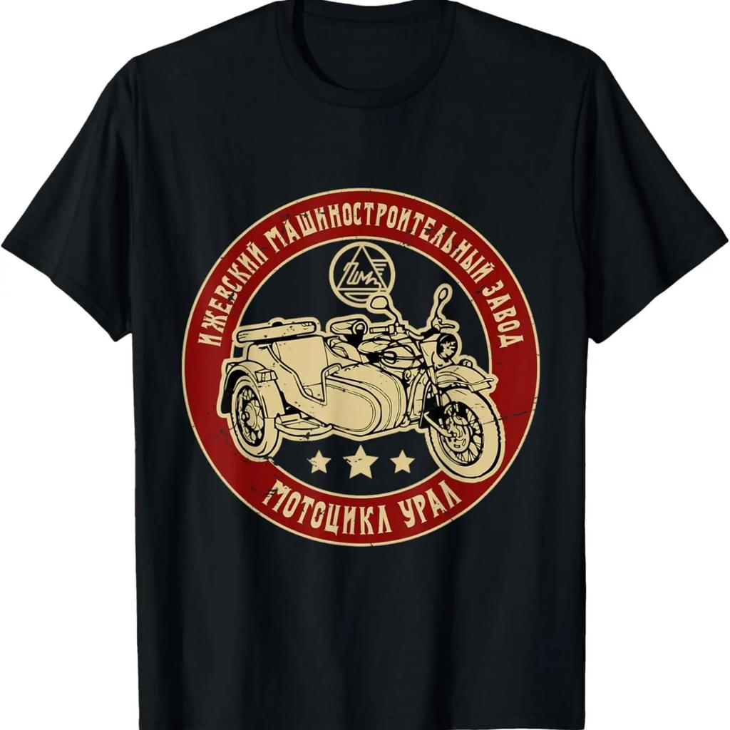 Ride or Die - Motorcycle T-Shirt