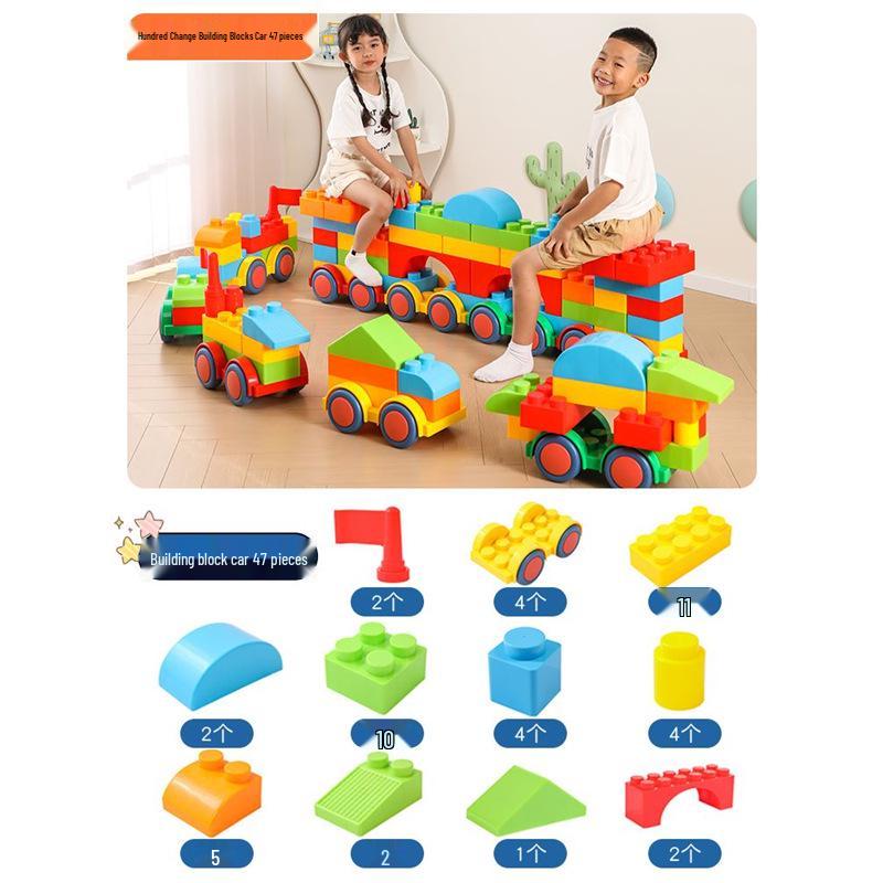 Large Building Blocks for Kindergarten: Educational Construction Toys for Classroom and Play Areas