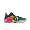 Nike Lebron Witness 7 EP 'Multi-Color' DM1122-501