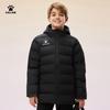 Kelme Winter Down Cold Size Boys' Jacket, Hooded, Warm, Padded, Weather, Waterproof, Fall/Winter (Black, 130)