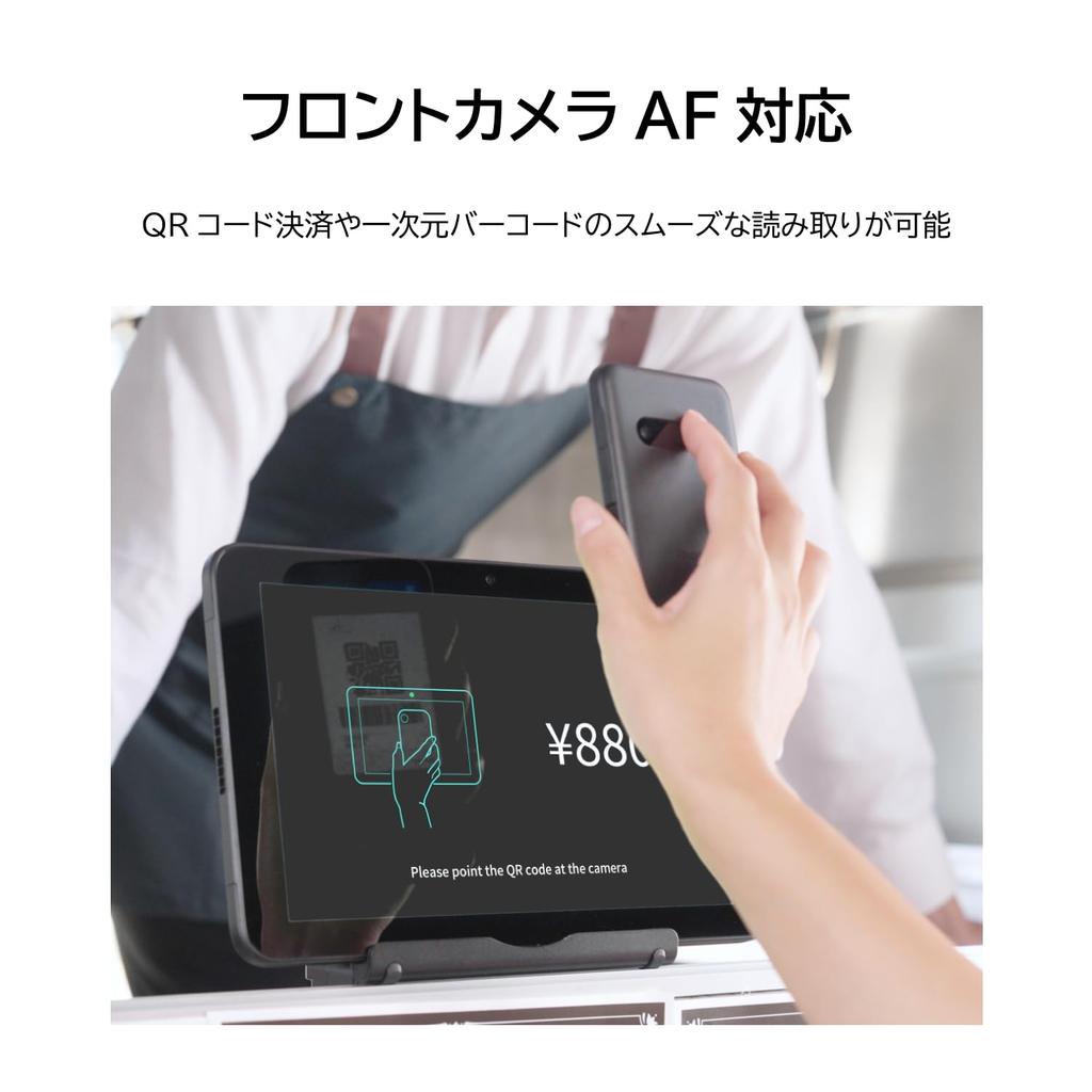 Kyocera Tablet with NFC Wi-Fi KC-T305CN