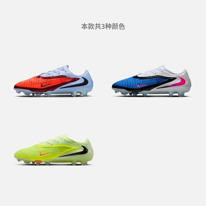 NIKE PHANTOM 6 LOW Top FG Football Shoes NIKE PHANTOM 6 LOW HJ2146