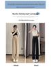 Women's Khaki Wide Leg Ice Silk High Waist Summer Pants