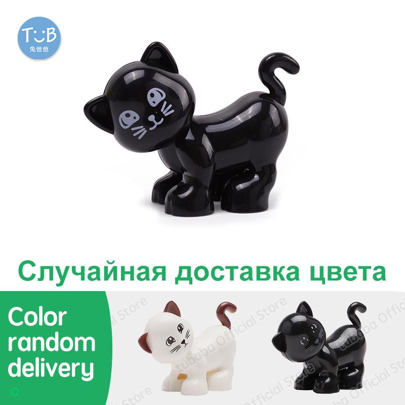 Big Building Blocks Marine Farm Animal Cat Dog Accessories Lion Shark Compatible With Duploed City Education Children Gift Toys