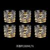 Premium Crystal Glass Whiskey Tumbler Set With Gold Trim Brandy Spirits Glasses 6-Piece Or 2-Piece Decanter