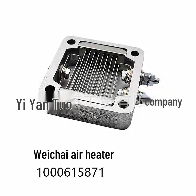 Weichai WP2.3 Motor 24V 800W Ansaugvorwärmer für leichte LKW