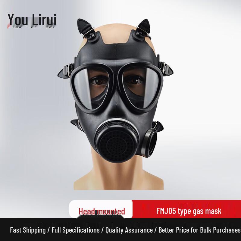Youlirui FMJ05 Anti-Toxic Gas Mask