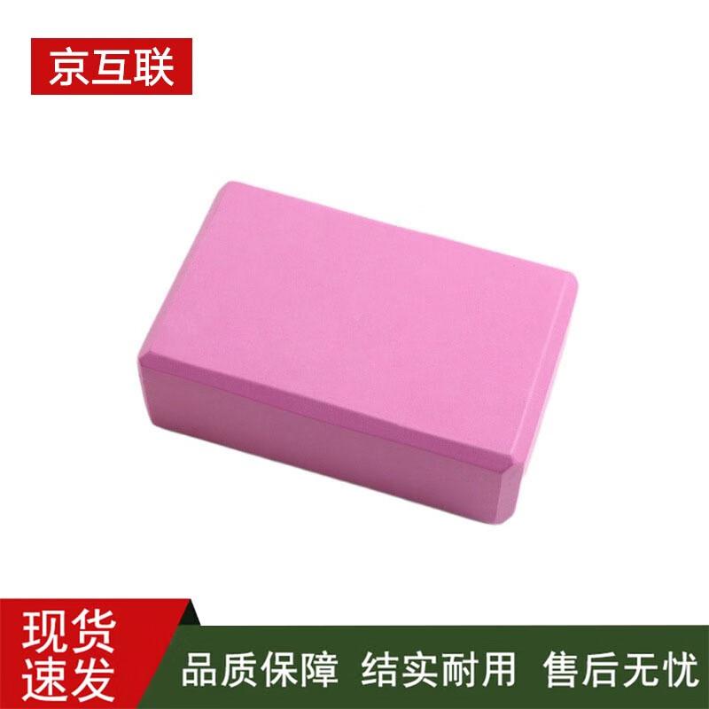 EVA High-Density Yoga Brick