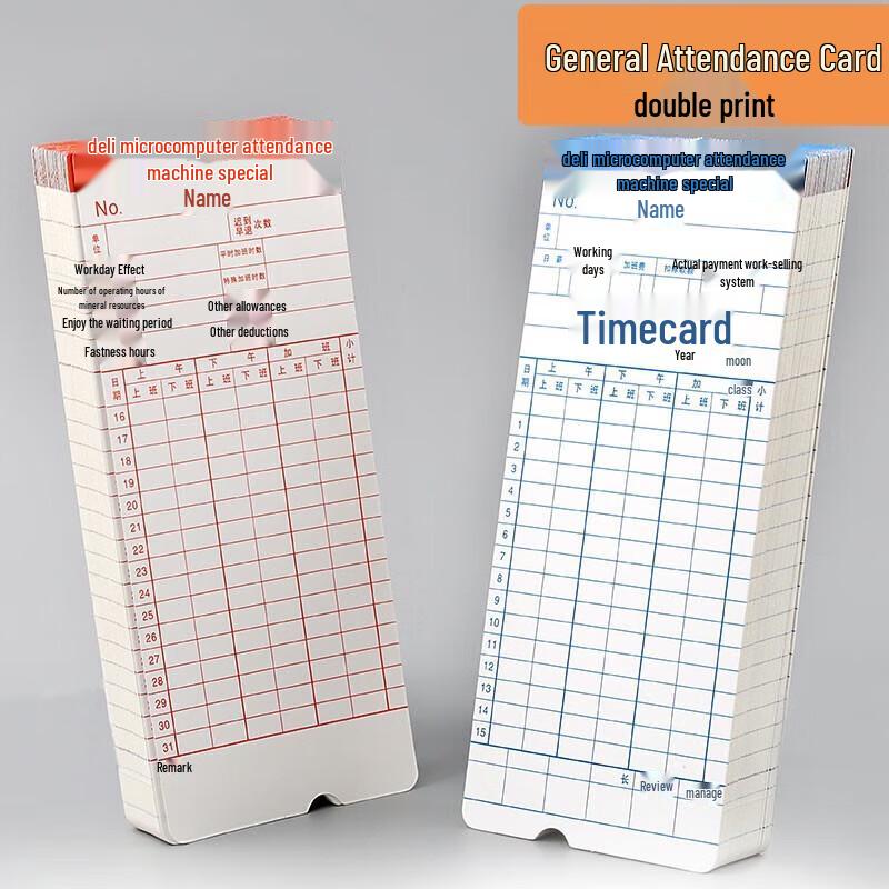 Deli 3935 Double-Sided Time Clock Cards