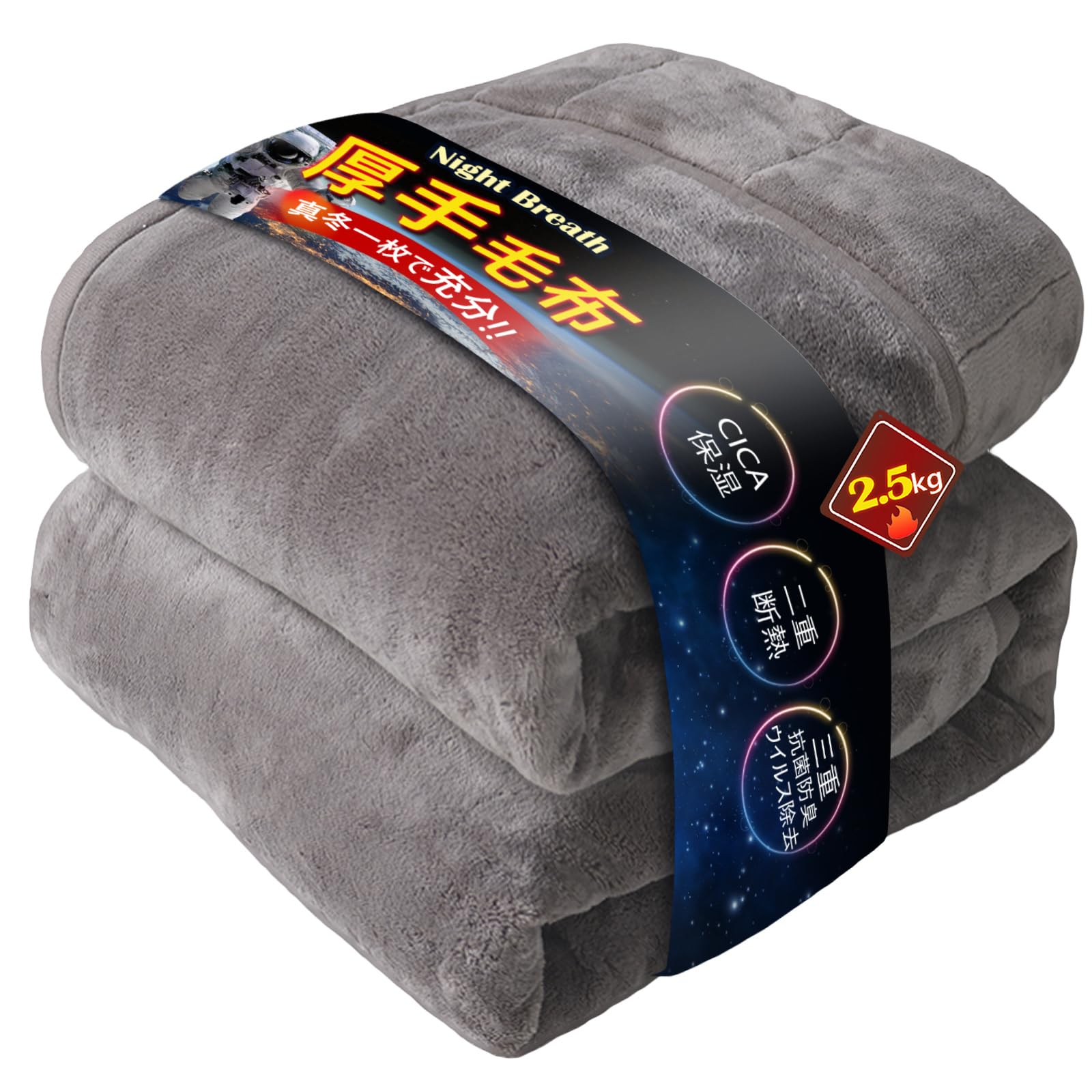 

Teijin TEIJIN одинарный с конструкцией, включающей алюминиевый лист и аэрогель CICA фотокаталитический антибактериальный и дезодорирующий воротник и мокко