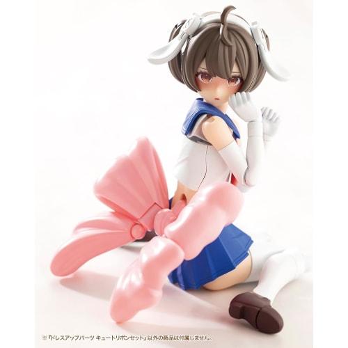 Kotobukiya M.S.G Modeling Support Goods Dress-Up Parts Cute Ribbon Set, Approx. 100mm in Length, Non-Scale Plastic Model