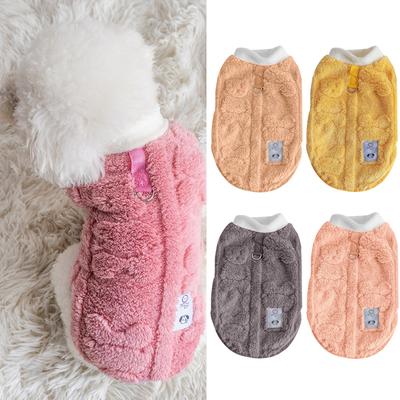 Winter Warm Welpen Kätzchen Pullover Weiches Fleece Hunde Kleidung Haustier Kleidung für Kleine Hunde Chihuahua Bulldogge Bekleidung Pullover für Hunde