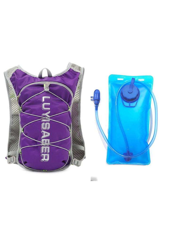 Off-Road Running Hydration Pack for Cycling, Hiking, and Marathon