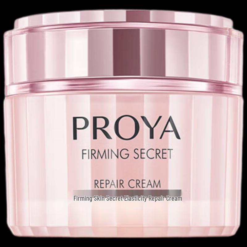 PROYA Tightening & Hydrating Elastic Repair Cream 50g