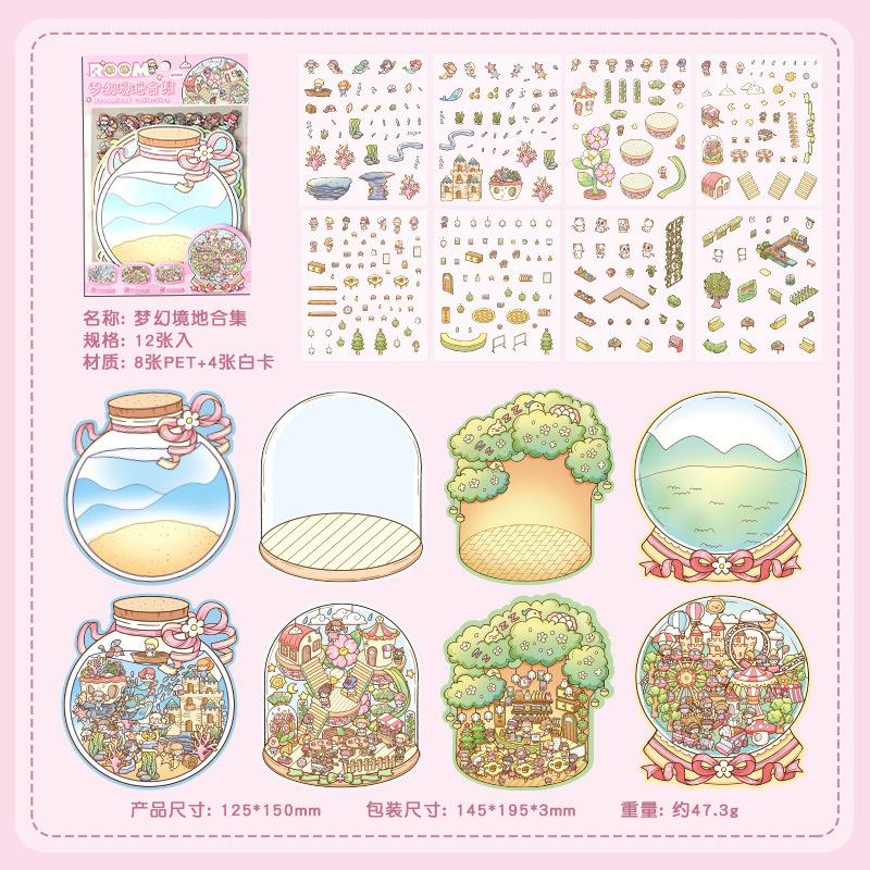 8pcs Stickers+4pcs Scene Fun 3D Stereoscopic Scene Stickers Creativity Decorative Hand Account Scrapbooking Stationery