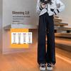 2026 Damen Gemütliche Samt-Hose mit weitem Bein - Winter/Frühling Gerades Bein Design