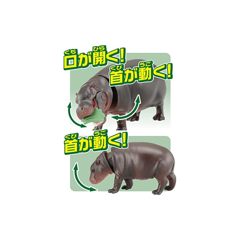 Takara Tomy "Семья карликового бегемота Ania AS-16" Животное Динозавр Реалистичная подвижная фигурка Игрушка для детей от 3 лет Соответствует стандартам безопасности игрушек Сертифицировано знаком ST