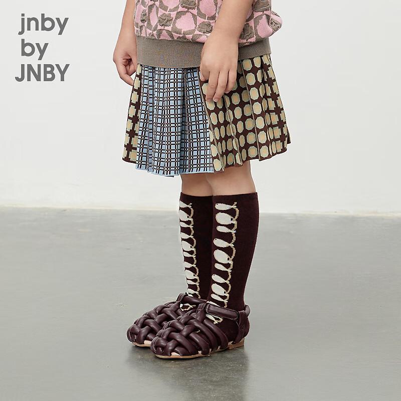 JNBY Kids' Spring A-Line Skirt