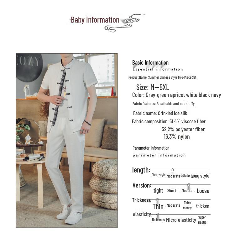 Ice Silk Summer Men's Cotton Linen T-Shirt & Long Pants Set - Casual Solid Color, Plus Size Available