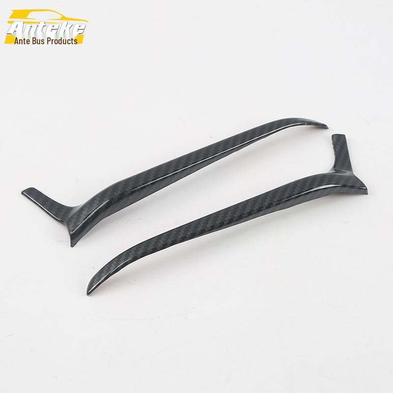 Ankai Decorative Trim for 17 CRV Gear Side and Center Console