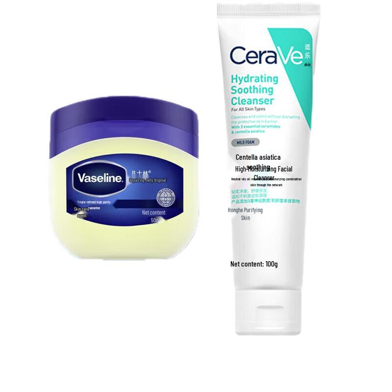 CeraVe Centella Cleanser & Vaseline Jelly Skincare Set