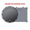 Jingdi Ductile Iron Anti-Settlement Manhole Cover
