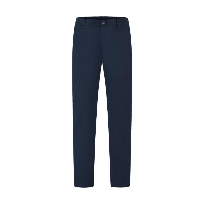 Navigare Men's Cooling Slim Fit Commuter Trousers