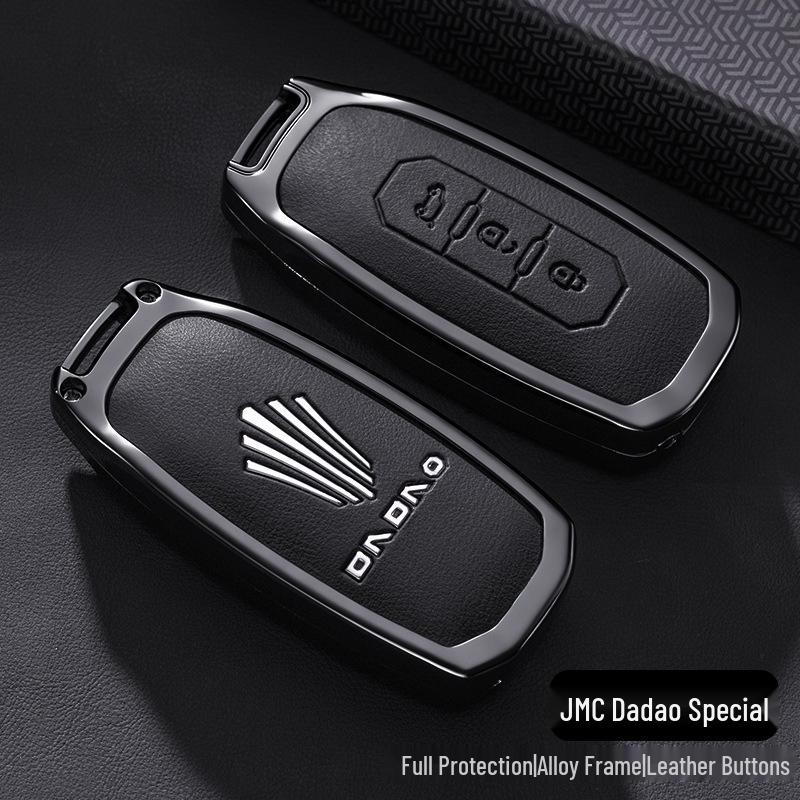 Jiangling Ford Transit Key Case for 24 Models: Transit T6/T8 Light Bus Key Shell & Buckle