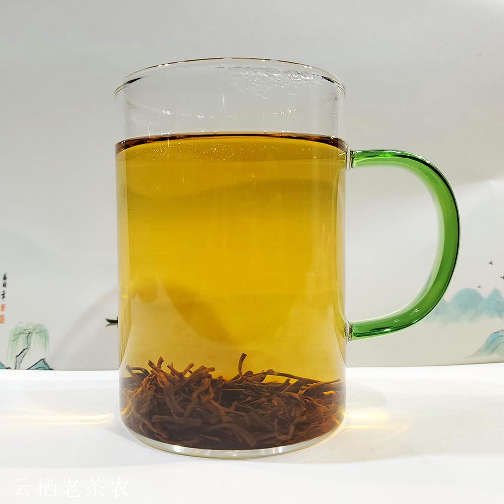 Qihong Tea Bulk 2025 New Tea, Qimen Black Tea Wholesale Maofeng Stomach Warming Tea Bag Wild Tea, Yunqi Old Tea Farmer