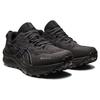 New Asics Gel Trabuco 11 Gtx Black Carrier Grey 1011B608-002