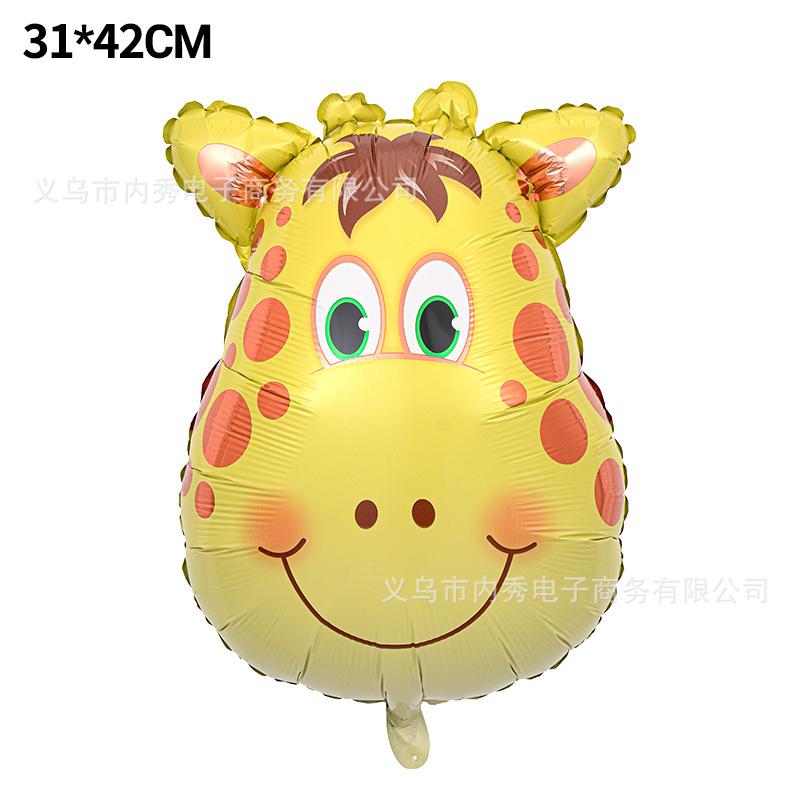 Animal Head Aluminum Film Balloon Birthday Party Decoration Arrangement Medium Lion Head Tiger Monkey Head Balloon