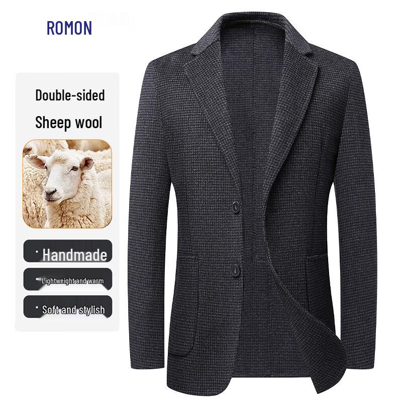 Мужской двусторонний шерстяной пиджак Luomeng 190