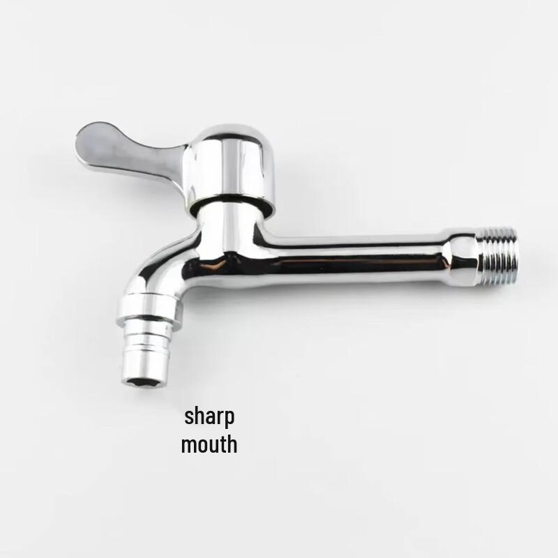 MINXI Washing Machine Dual-Use In-Wall Faucet