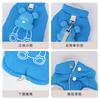 Warm Cotton Dog Sweater With 3D Bear Design Hooded Two-Leg Style Small To Medium Dogs Winter Pet Clothing