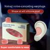 6 Pcs Silicone Ear Plugs Reusable Earplugs For Sleeping Swimming Traveling Working Studying Noise Reduction Flexible Ear Plugs