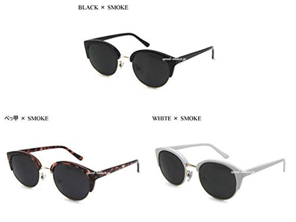BOSTON BROW SIRMONT SUNGLASS X (WHITE SMOKE)