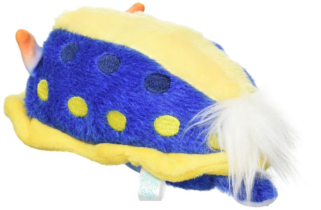 Sanei Boeki Original Plush Toy Pururun Marine Sea Slug W7 X D12 X H5.5cm Animal