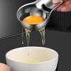 Egg White Separator Stainless Steel Tools Eggs Yolk Filter Gadgets Kitchen Accessories Separating Funnel Spoon Divider Utensils