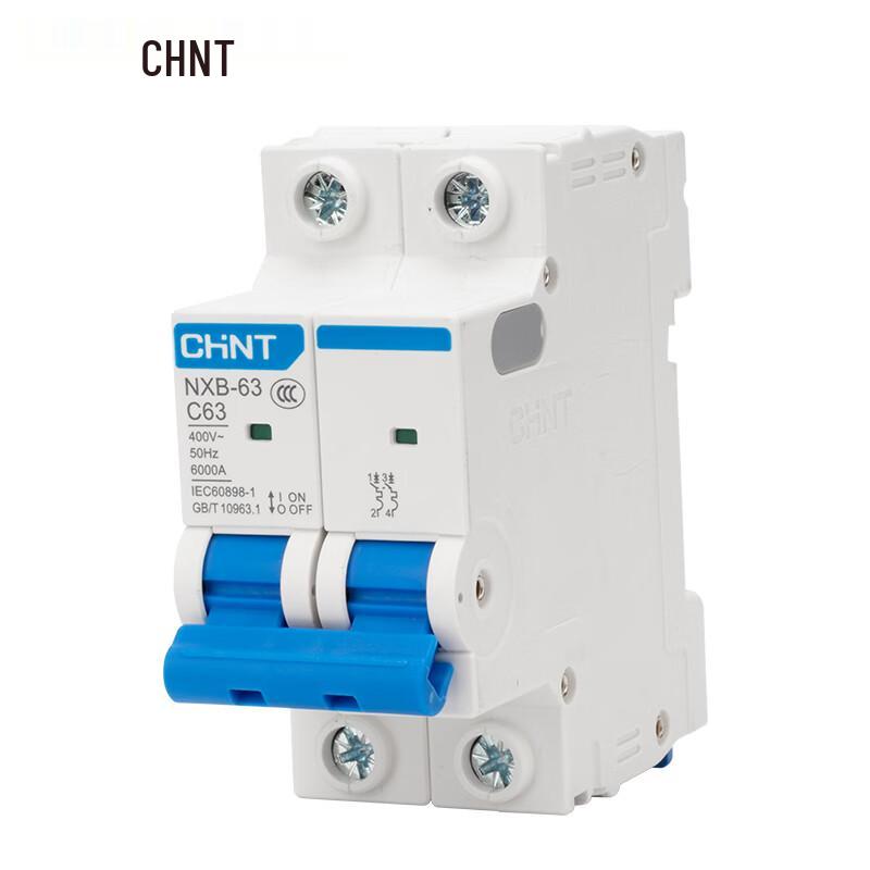 CHNT NXB Series Miniature Circuit Breaker (MCB)