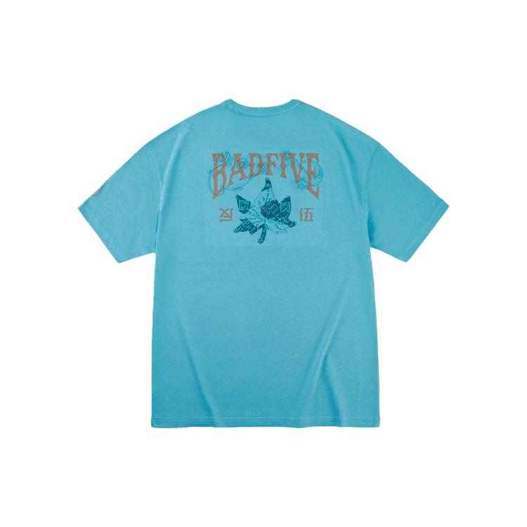 Li Ning Badfive T Shirt Men s Blue AHSRB65-1 XL