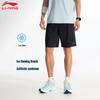Men's Quick-Dry Running Shorts