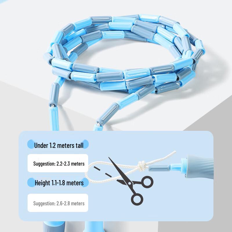 361° Adjustable Soft Tube Bamboo Jump Rope with Customizable Name