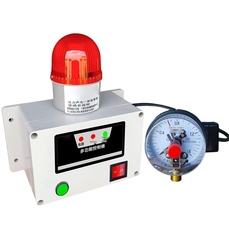 SUHED Pressure Alarm with Audible and Visual Alert