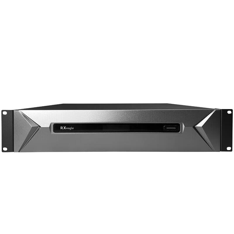 Rongxun RX T900-SE Video Conferencing Terminal (CN Version)