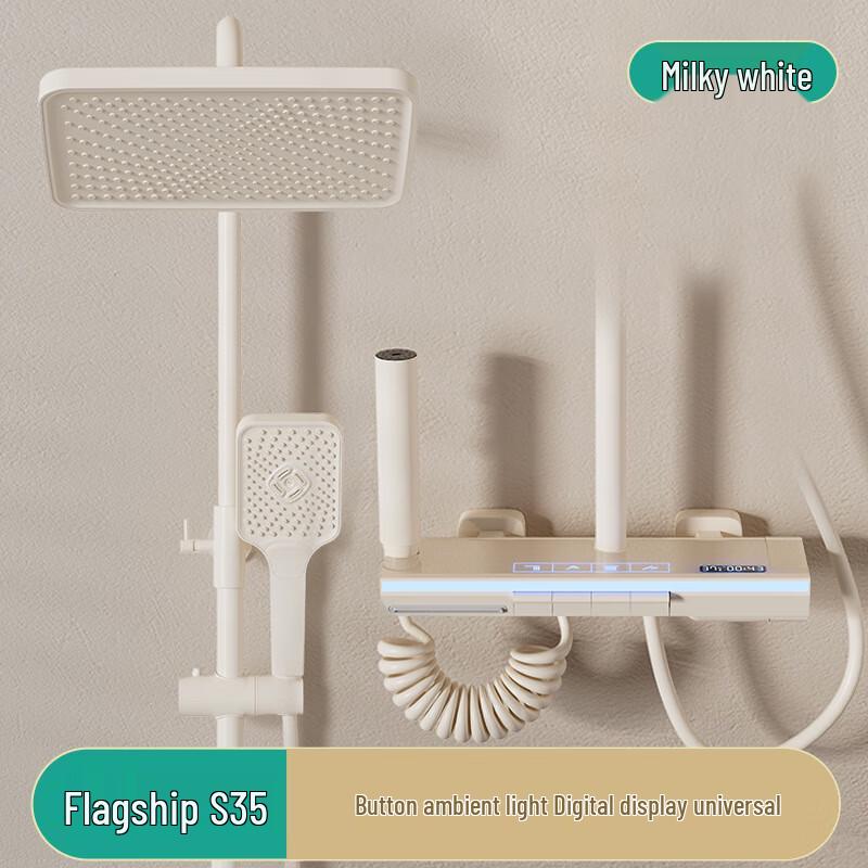 TLXT S35 Digital Wall-Mounted Shower Set